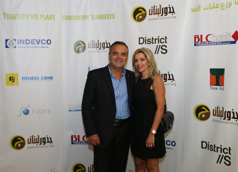 Jouzour Loubnan Gala Dinner